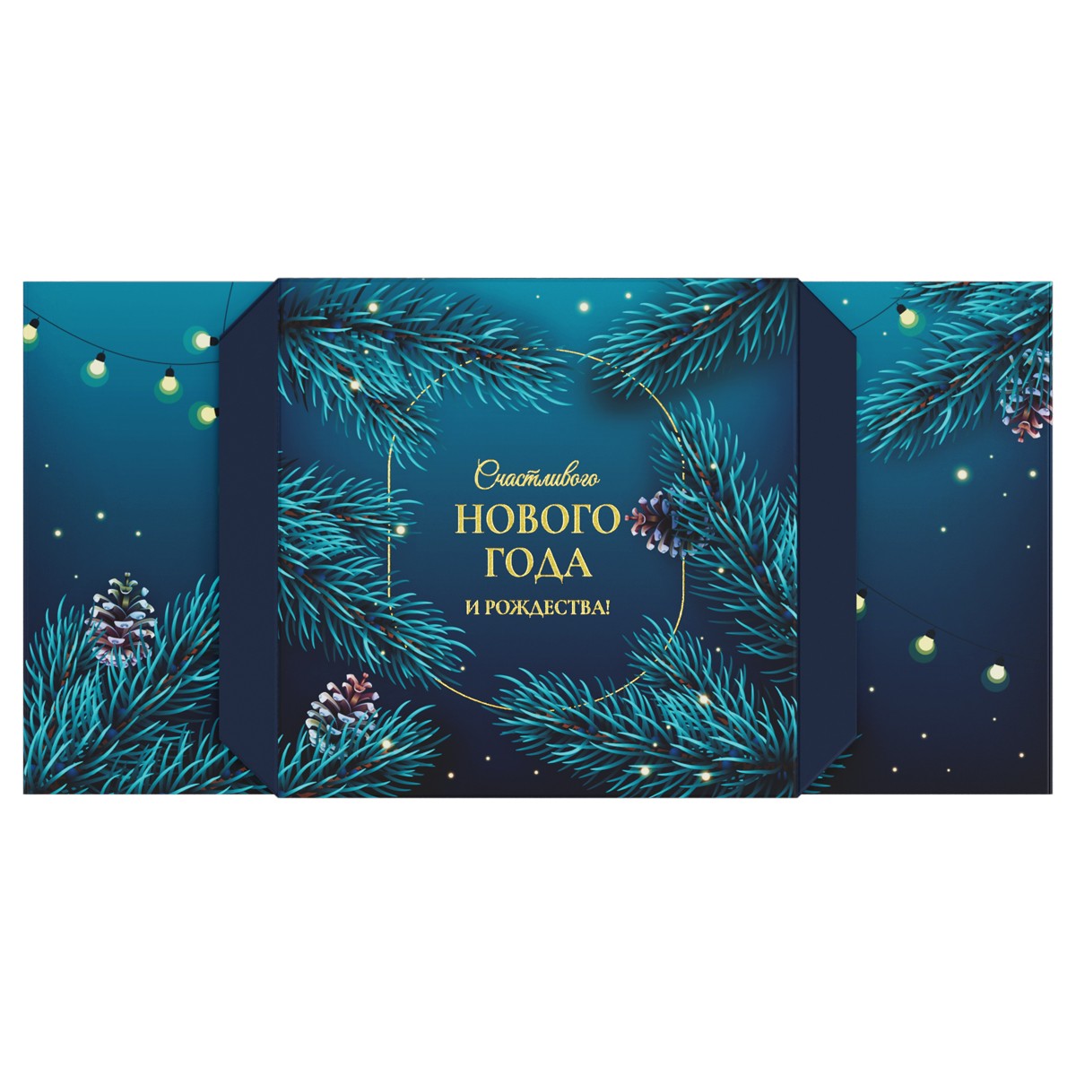 Коробка складная подарочная MESHU Теплые моменты, (28*28*28см), отд фольгой