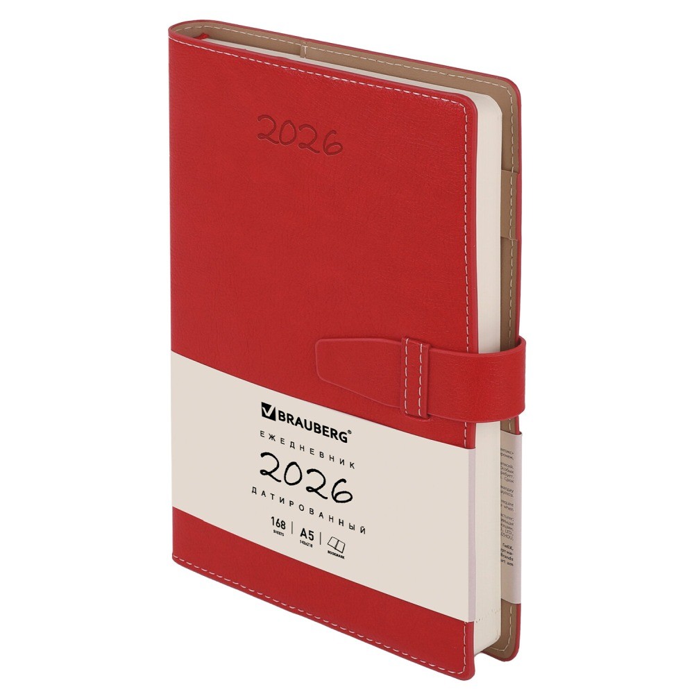 Ежедневник дат 2026г А5 исккожа хлястик красн Journal 117380 Brauberg