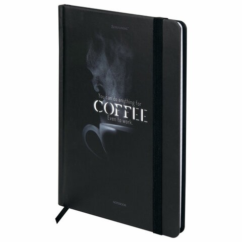 Записная книжка А5 96л кл твобл на рез Кофе 116325 Brauberg