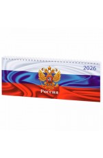 Планинг дат 2026г 285*112мм спир Россия 117362 Staff