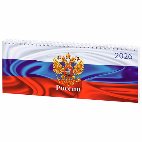 Планинг дат 2026г 285*112мм спир Россия 117362 Staff
