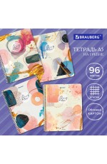 Тетрадь 96л кл спир Insight 404424 Brauberg