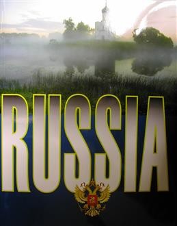 Россия (ROSSIA Альбом / англ яз /футляр)