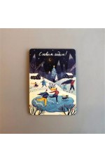 Открытка НГ Новогодние гуляния