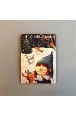 Открытка НГ Новогодняя девочка