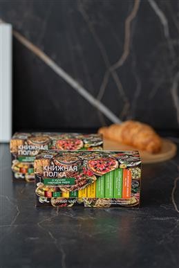 Чай чернслад бергам Книжная полка О кухнях нар мира