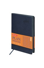 Ежедневник дат 2026г А5 исккожа цвсрез т-синий Stylish 117096 Brauberg