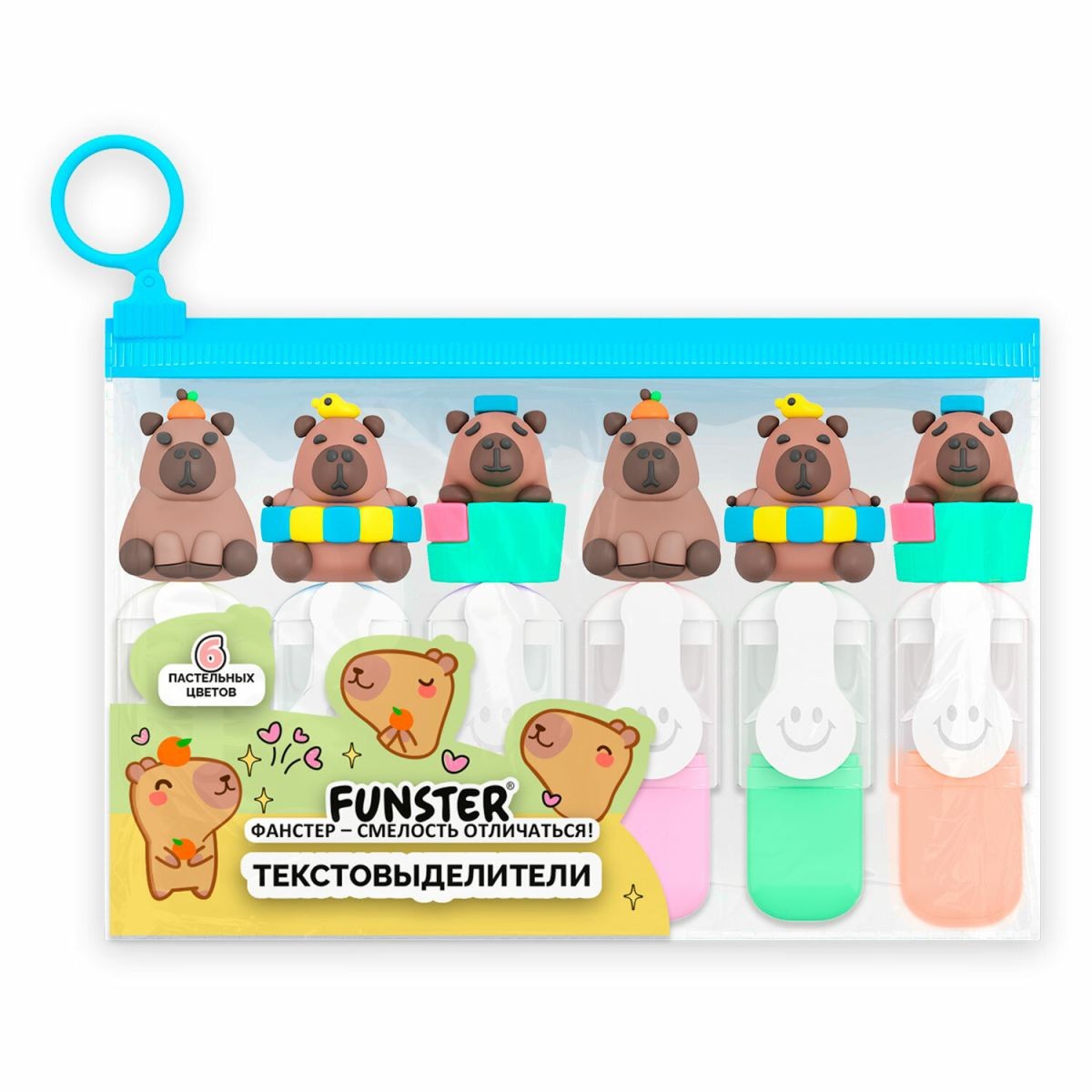 Набор маркеров текст 6цв 1-4мм пастел с топпером Капибары 152651 Funster