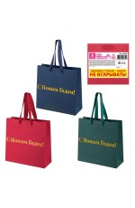 Пакет подар крафт 20*20*8см НГ Business X-Mas 592447 Золотая сказка