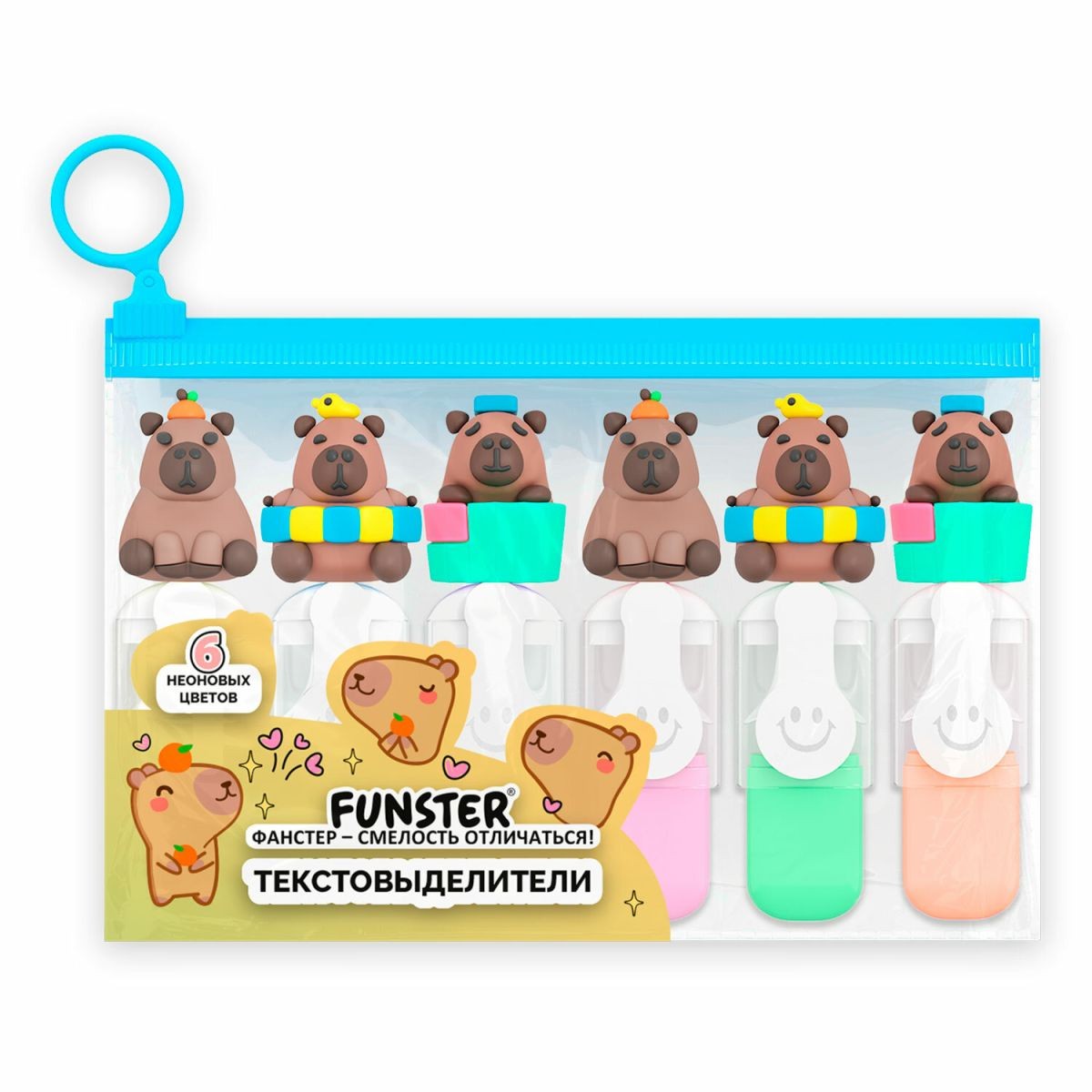 Набор маркеров текст 6цв 1-4мм неон с топпером Капибары 152646 Funster