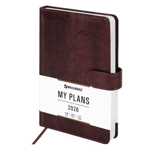 Ежедневник дат 2026г А5 магн заст исккожа корич Legend 117071 Brauberg