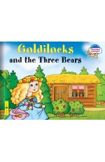 Златовласка и три медведя. Goldilocks and the Three Bears (на английском языке)