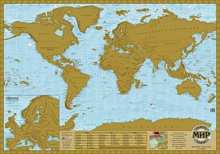 Скретч-карта Мира 1:60 млн
