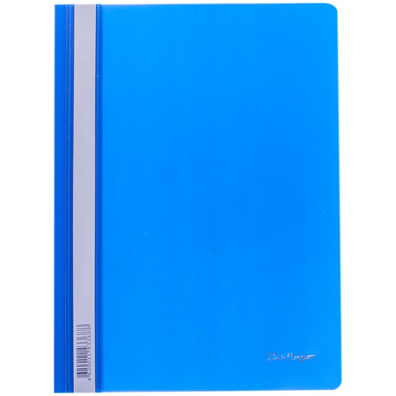Папка-скоросшиватель пластик. Berlingo, А4, 180мкм, синяя с прозрачным верхом, индив. ШК