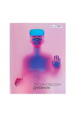 Дневник 5-11кл интегробл TechnoBoom Дизайн 3 (24) ДИТБГ244803 Listoff