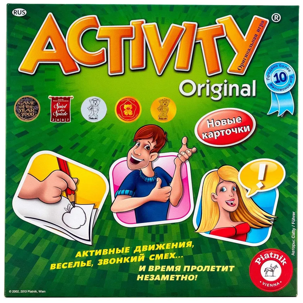 Настольная игра Activity 3 715594 Piatnik