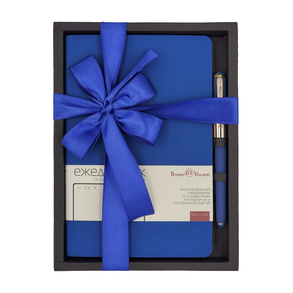 Набор подарочный Ежедневник недатированный А5 кожа синий + ручка Megapolis flex 3-531/01-2