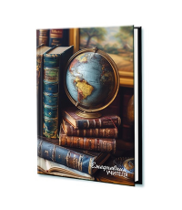 Ежедневник учителя А5 твобл Книги 0594-133 КТС