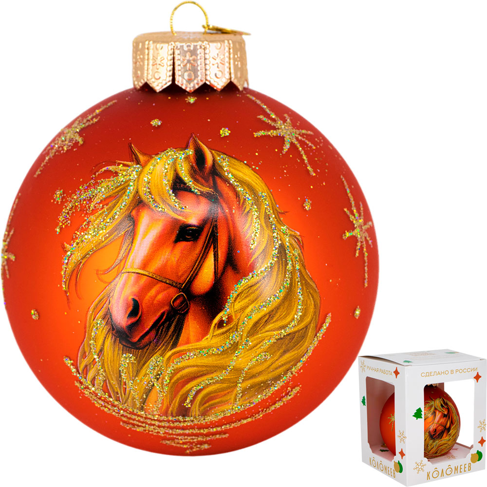 Шар СГ2026 стекло 100мм Конь златогривый 1 в упаковке КУ-100-254013/1