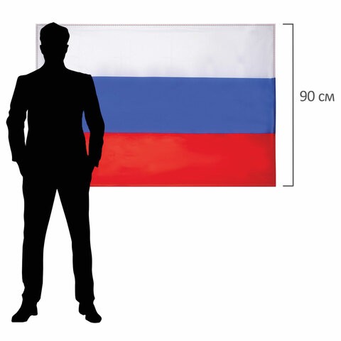 Флаг России без герба 90х135см 550225 Brauberg