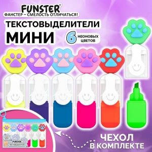 Набор маркеров текст 6цв 1-4мм неон с топпером Лапки 152645 Funster