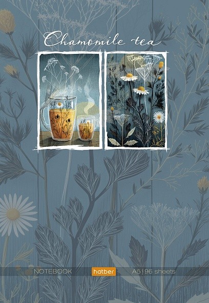 Тетрадь А5 96л кл/лин твобл Ромашковый чай 35530 Хатбер