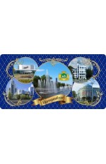 Кружка Екатеринбург керам 300мл 5 кругов на син фоне №0088