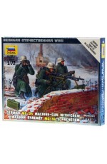 Сбмодель Немецкий пулемет MG-34 с расчетом 6210 Звезда