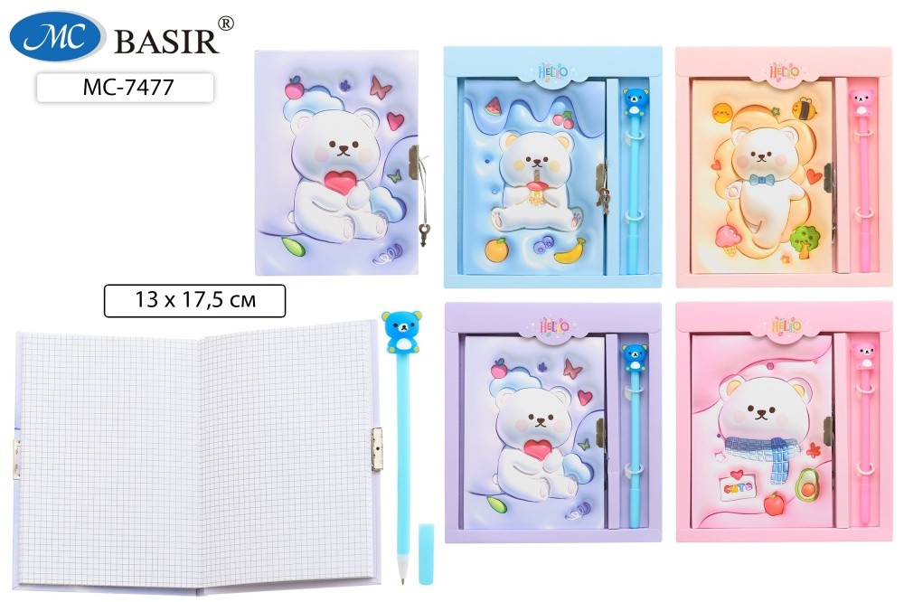 Записная книжка А5 твобл на замочке+ручка подарупак Мишки 7477 Basir