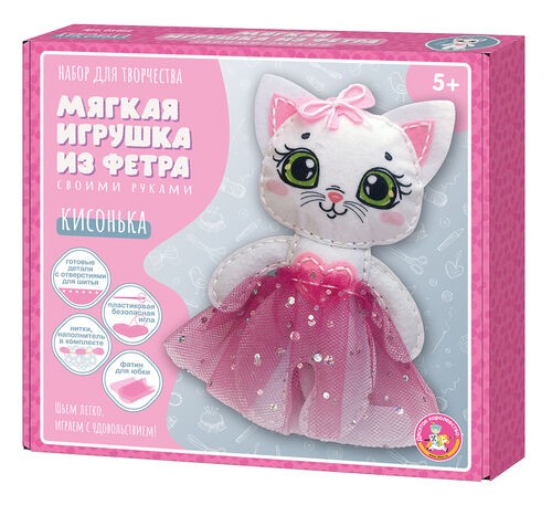 Набор Мягкая игрушка из фетра Кисонька 05464 Дескор-во