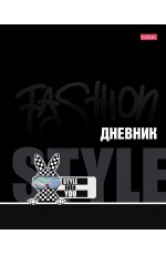 Дневник 1-11кл твобл Стиль в тебе 33804 Хатбер