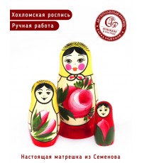 Хохлома Матрёшка 3 кук 80025
