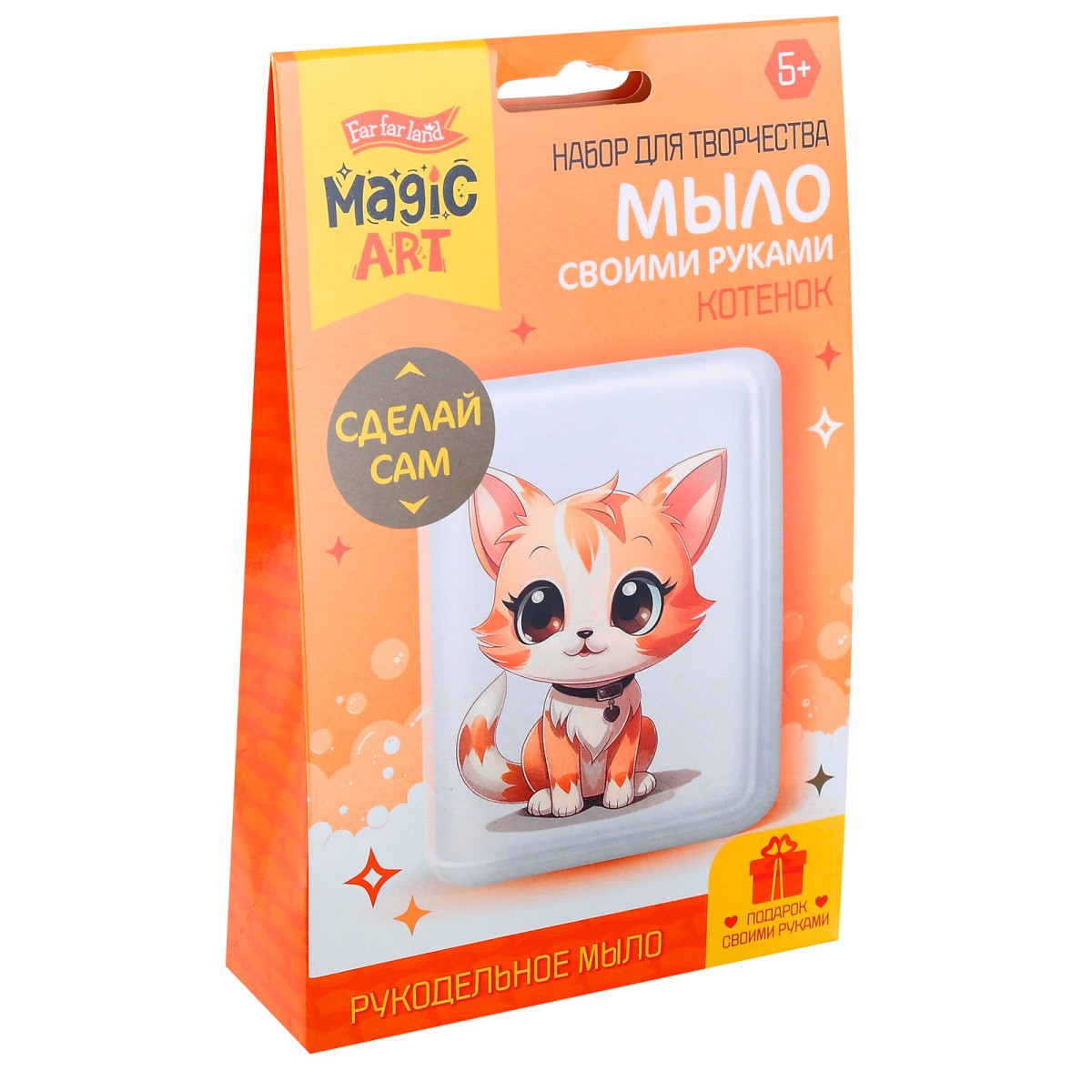 Набор Мыло своими руками с карт Котенок 05480