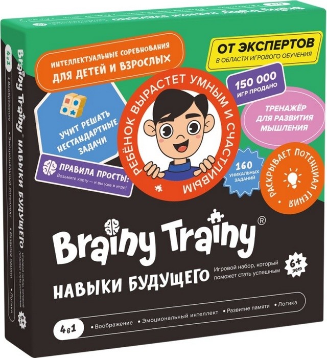 Настольная игра Навыки будущего Brainy Trainy 6 лет УМ679