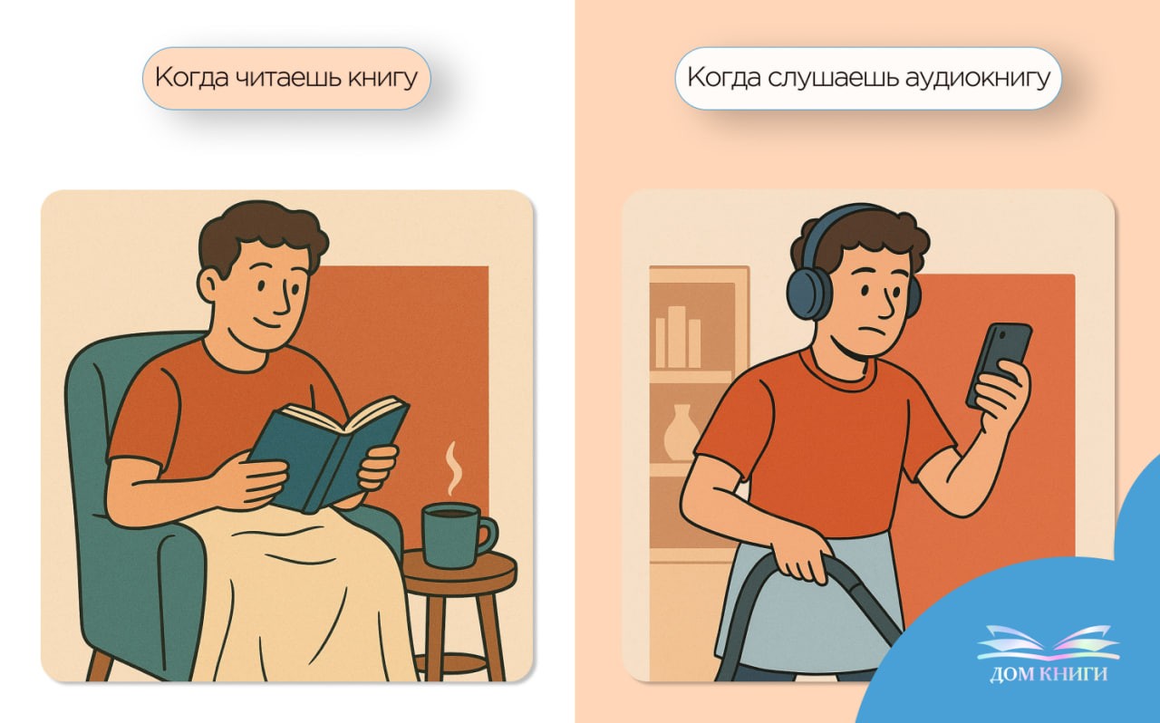 Мем