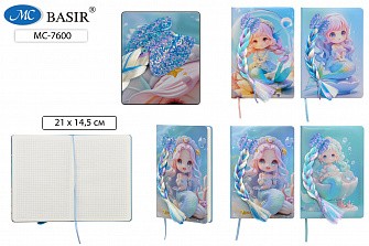 Записная книжка А5 80л твобл Русалка 7600 Basir