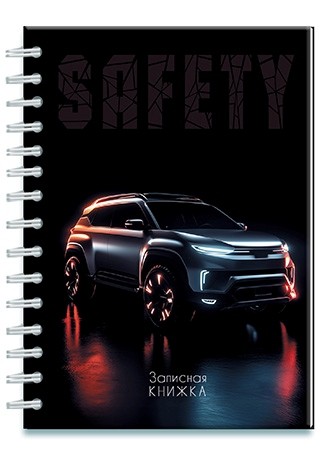 Записная книжка А6 100л кл твоблспир Авто на черном С0592-133 Plano