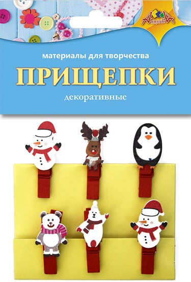 Прищепки декор Новый год 1 С3574-20 Апплика