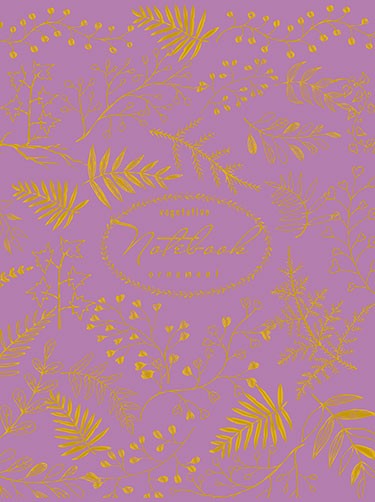 Записная книжка А6 96л лин интегробл Лавандовый 5046-09 Plano