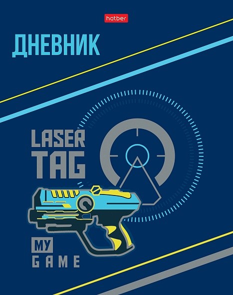 Дневник 1-11кл тв.обл  Моя игра (My game) 31065 Хатбер