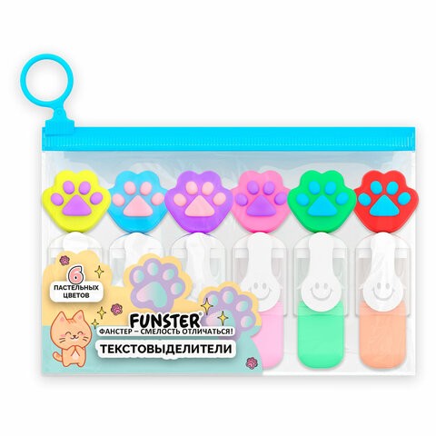 Набор маркеров текст 6цв 1-4мм пастел с топпером Лапки 152650 Funster