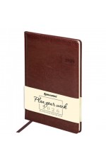 Еженедельник дат 2026 г А4 исккожа твобл коричн Imperial 117156 Brauberg Еженедельник дат 2026 г А4 исккожа твобл коричн Imperial 117156 Brauberg