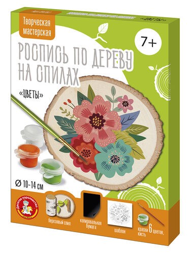 Роспись по дереву на спилах Цветы 04797 Дескор-во