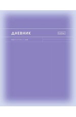 Дневник 1-11кл твобл софт тач НеФормат 33527 Хатбер
