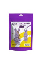Мозаика алмаз Брелок 4х8см Сиреневый зайка ALVF-002 Фрея