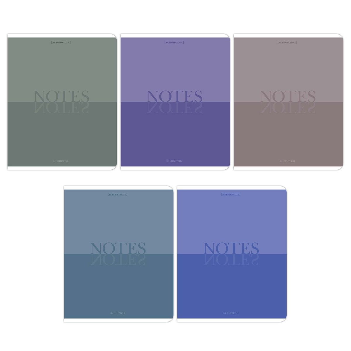 Тетрадь 80л кл Монохром микс 14067/5 Полиграф Принт