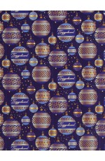 Бумага упак 100х70см 1 рулон Поздравляю! 87413 Феникс-Презент