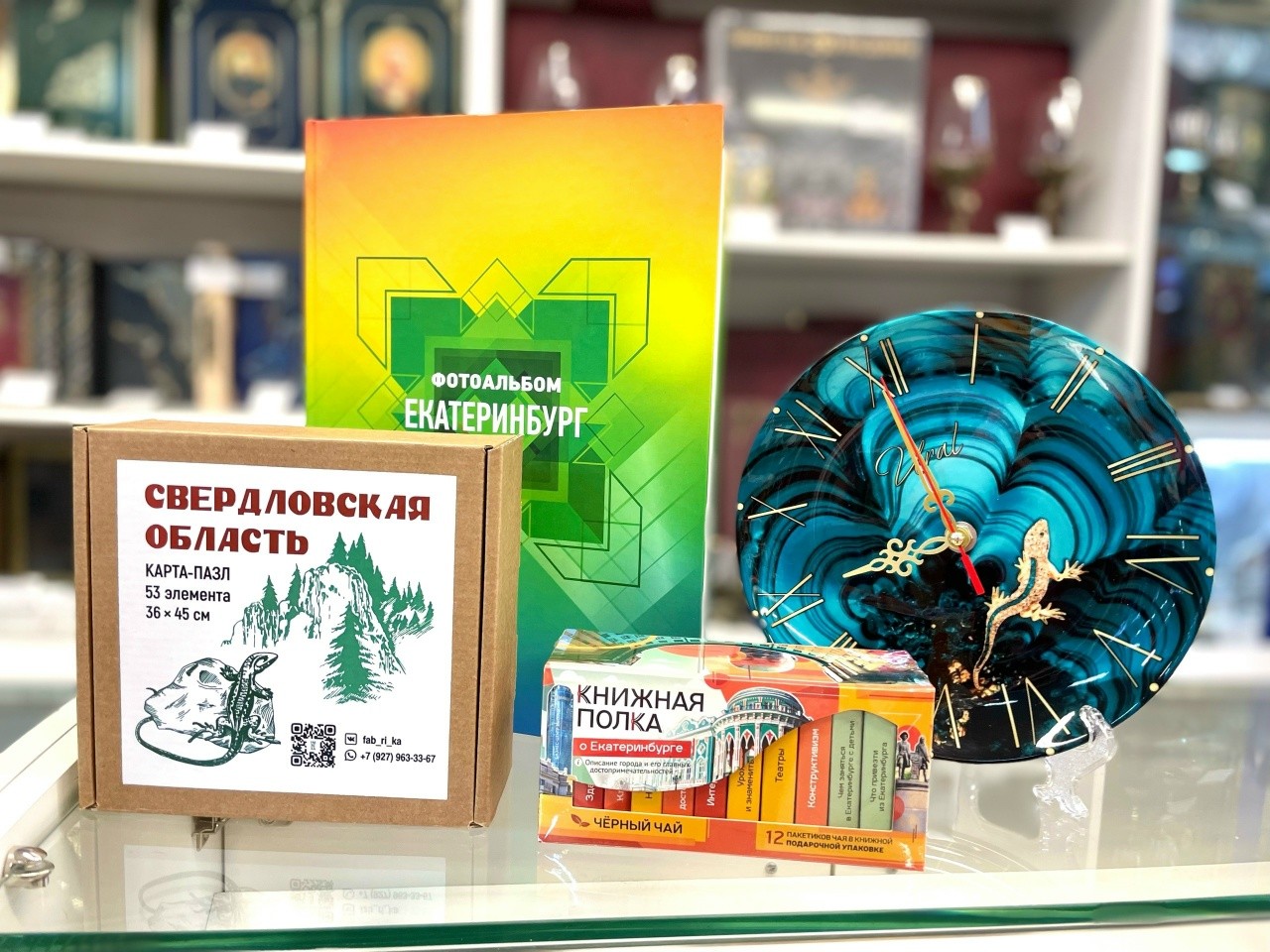 Сувениры и подарки