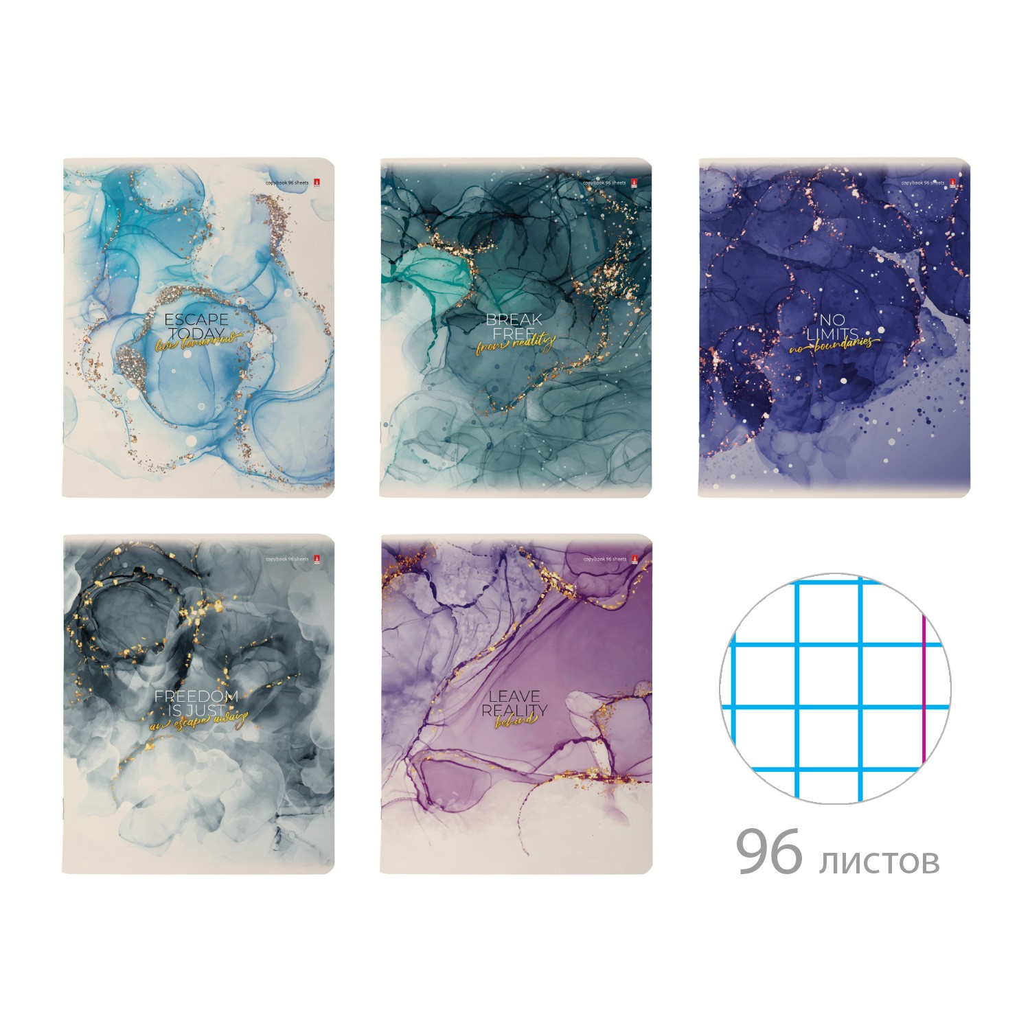 Тетрадь 96л кл Мрамор 7-96-1298 Альт