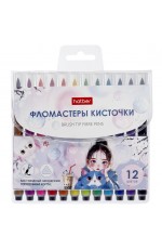 Фломастеры -кисточки 12цв M-Brush Bubble-Tea 92285 Хатбер
